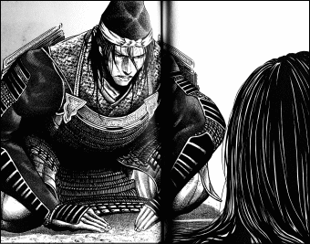 センゴク外伝 桶狭間戦記 完結 ヤマカムセカンド センゴク外伝 桶狭間戦記 完結 ヤマカムセカンド