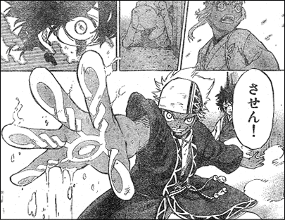 32