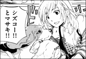 19