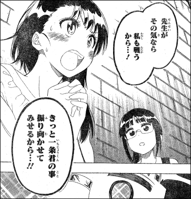 27