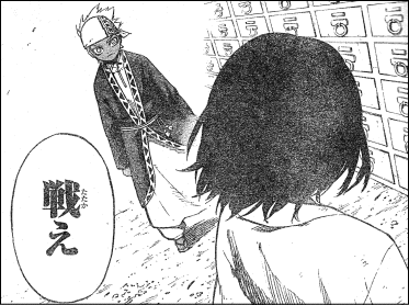 31