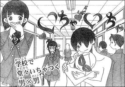 せっかち伯爵と時間どろぼう ネットの隅っこで愛をさけぶ ヤマカムセカンド せっかち伯爵と時間どろぼう ネットの隅っこで愛をさけぶ ヤマカムセカンド