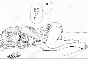 3月のライオン が超面白い件 ヤマカムセカンド 3月のライオン が超面白い件 ヤマカムセカンド