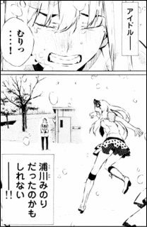Akb49 恋愛禁止条例 圧倒的に真っ直ぐに熱い ヤマカムセカンド Akb49 恋愛禁止条例 圧倒的に真っ直ぐに熱い ヤマカムセカンド