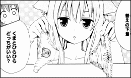 34