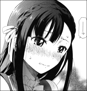 ひとつ屋根の下の ボクのこと忘れないでください ヤマカムセカンド ひとつ屋根の下の ボクのこと忘れないでください ヤマカムセカンド