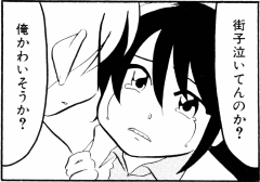 名作保証 だって愛してる エンディングまで泣くんじゃない ヤマカムセカンド 名作保証 だって愛してる エンディングまで泣くんじゃない ヤマカムセカンド