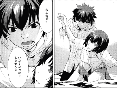 レッツ ラグーン 2週目スタート 面白すぎる ヤマカムセカンド レッツ ラグーン 2週目スタート 面白すぎる ヤマカムセカンド