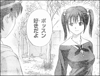 27