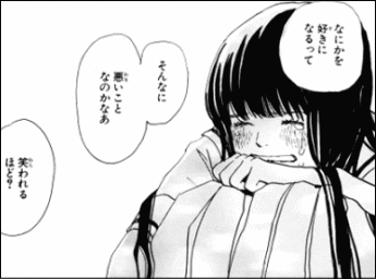 レビューの記事 ヤマカムセカンド レビューの記事 ヤマカムセカンド