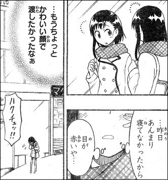 25