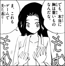 29