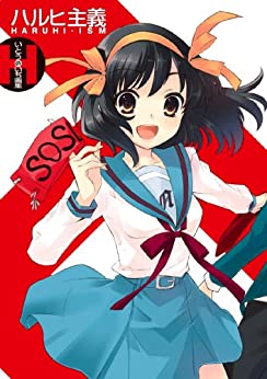 最終日 アマゾンkindleストアで Kadokawa画集50 70 Offセール 2 25まで ヤマカムセカンド 最終日 アマゾンkindleストアで Kadokawa画集50 70 Offセール 2 25まで ヤマカムセカンド
