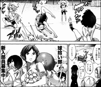 きょうの思春期 このオビがひどい ヤマカムセカンド きょうの思春期 このオビがひどい ヤマカムセカンド