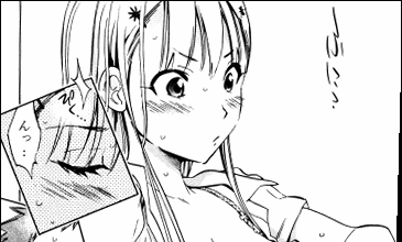 思春期のアイアンメイデン 女の子には あの日 があるのです ヤマカムセカンド 思春期のアイアンメイデン 女の子には あの日 があるのです ヤマカムセカンド