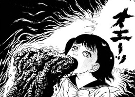 ユメの中の私のユメ 楳図かずお 神の左手悪魔の右手 夜更けの百物語 ユメの中の私のユメ 楳図かずお 神の左手悪魔の右手 夜更けの百物語