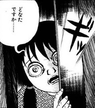 未来へ続くホラー女王の伝説 犬木加奈子 口裂け女伝説 夜更けの百物語