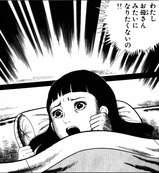 母と娘の逃れられない宿命 楳図かずお 洗礼 夜更けの百物語 母と娘の逃れられない宿命 楳図かずお 洗礼 夜更けの百物語