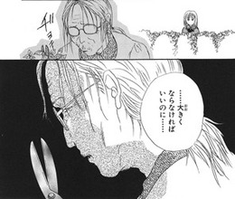 結局人間が一番怖い-円山みやこ『蟲笛』 : 夜更けの百物語