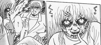 生きるための仮面-あつたゆりこ『ひき裂かれた顔』 : 夜更けの百物語