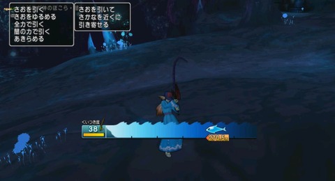 闇の領界 Ver3 3に追加された新お魚５種類攻略 ねずことdq10攻略
