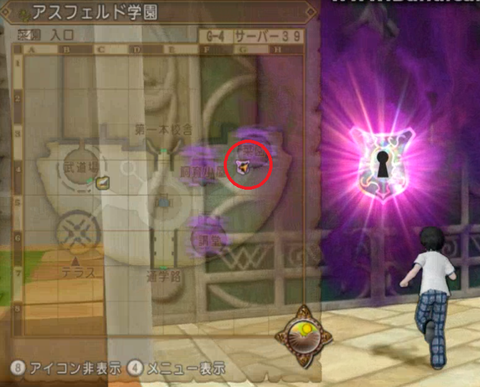 アスフェルド学園 第5話 を攻略してみました ねずことdq10攻略