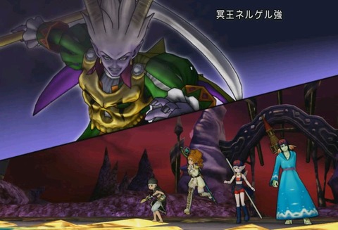 攻略法有り 冥王ネルゲル強のtaランキングで歴代1位になってみました ねずことdq10攻略 攻略法有り 冥王ネルゲル強のtaランキングで歴代1位になってみました ねずことdq10攻略