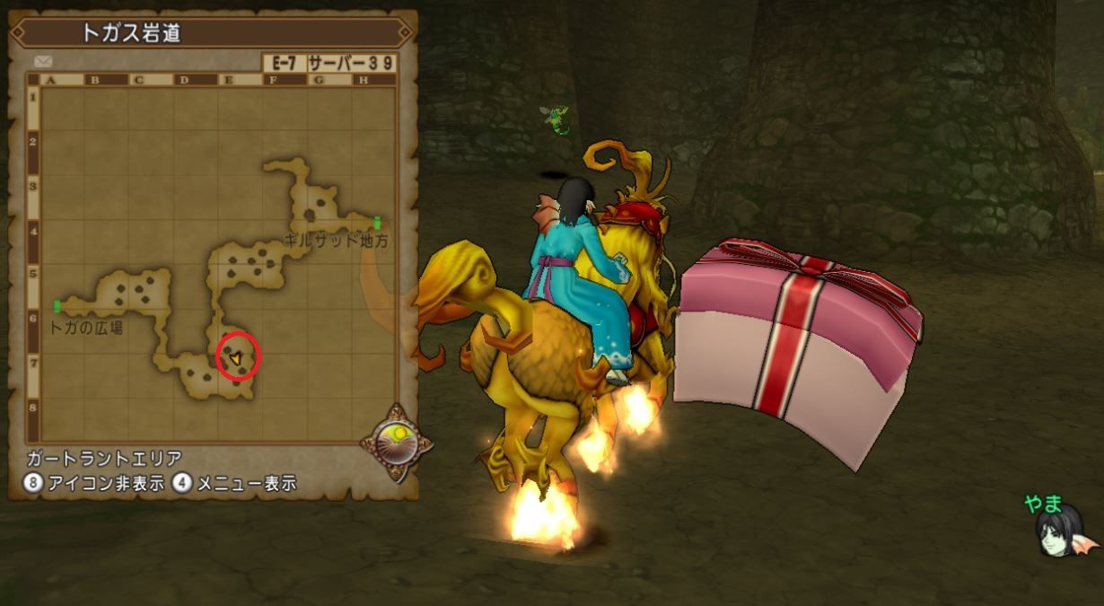 はぐレモンの地図 その３ の場所です ねずことdq10攻略