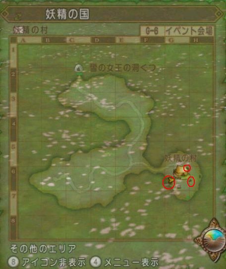 ジューブライトイベント 絶望のロンリー独奏曲 の攻略を書いてきます ねずことdq10攻略