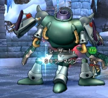 Sキラーマシン の技攻略方法を書いてみます ねずことdq10攻略 Sキラーマシン の技攻略方法を書いてみます ねずことdq10攻略