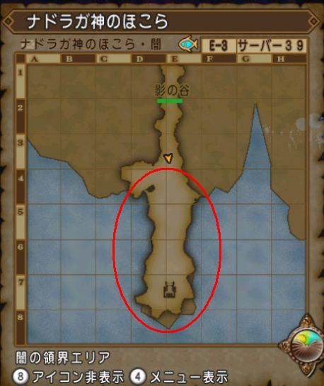 闇の領界 Ver3 3に追加された新お魚５種類攻略 ねずことdq10攻略