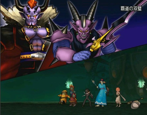 邪神３獄 覇道の双璧 に有効な宝珠を集めるオススメの場所です ねずことdq10攻略