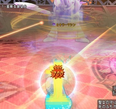 Sキラーマシン の技攻略方法を書いてみます ねずことdq10攻略 Sキラーマシン の技攻略方法を書いてみます ねずことdq10攻略
