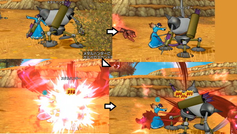 レンジャーの新スキル ケルベロスロンド のエフェクト 能力を調べてみました ねずことdq10攻略