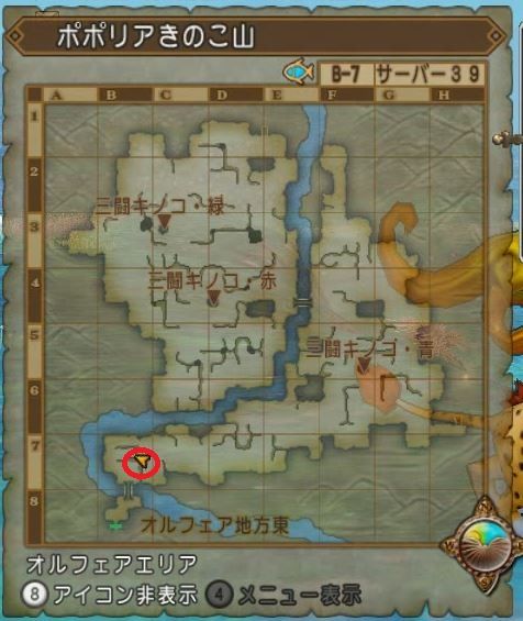 マラソンイベント みんなで走ろう アストルティア ラリー に参加してきました 称号有 ねずことdq10攻略 マラソンイベント みんなで走ろう アストルティア ラリー に参加してきました 称号有 ねずことdq10攻略