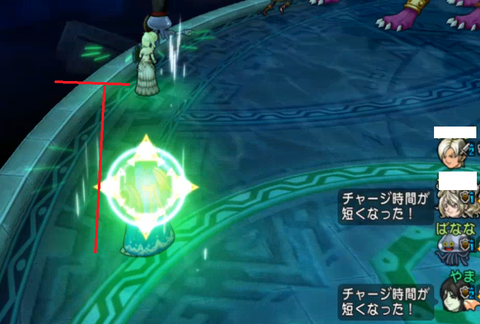 魔法戦士の新スキル クロックチャージ のエフェクト 能力を調べてみました ねずことdq10攻略 魔法戦士の新スキル クロックチャージ のエフェクト 能力を調べてみました ねずことdq10攻略