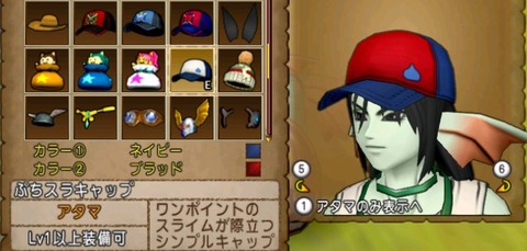 冒険者の広場の ドラゴンクエストx アンケート に答えてきました ねずことdq10攻略