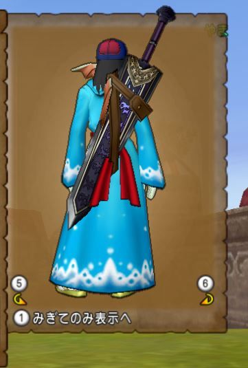 ダークキングとの死闘を乗り越えて ダークゼリーを30個集めてみました ねずことdq10攻略