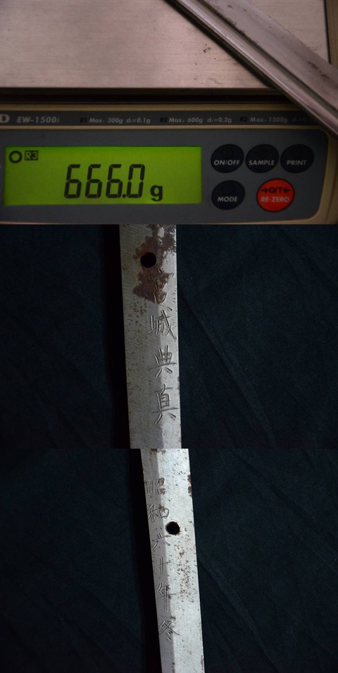 1111