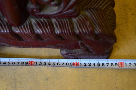 此賣家提供的商品圖片限制轉載，請從原始網頁查看