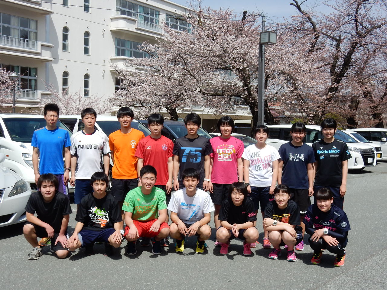 æ¡éè± å±±å½¢ä¸­å¤®ã¹ã±ã¼ãé¨ã¹ã¿ã¼ã å±±å½¢ä¸­å¤®é«æ ¡ã¹ã±ã¼ãé¨ã­ã°