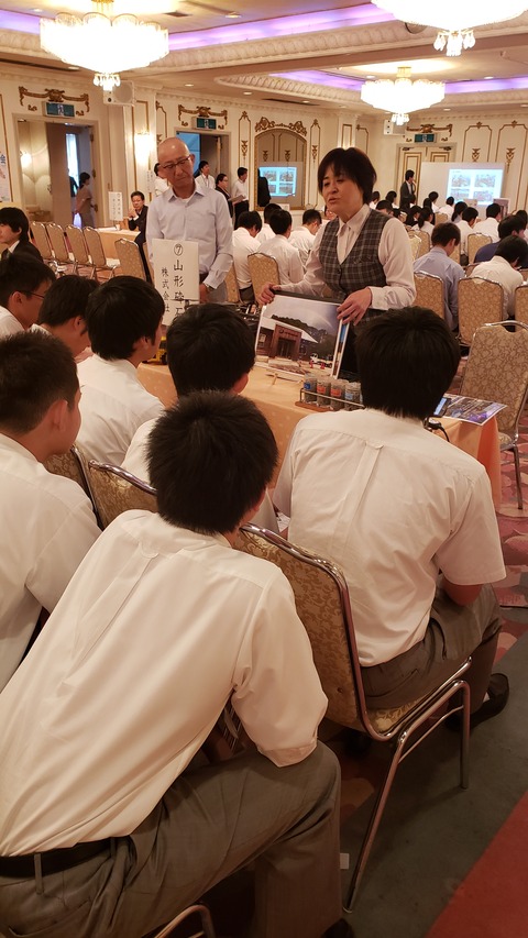 20190708_134705