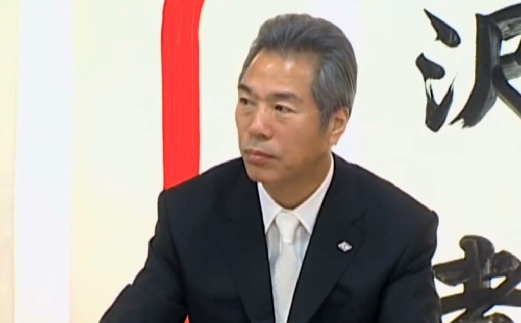 池田孝志
