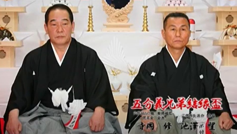teraoka8