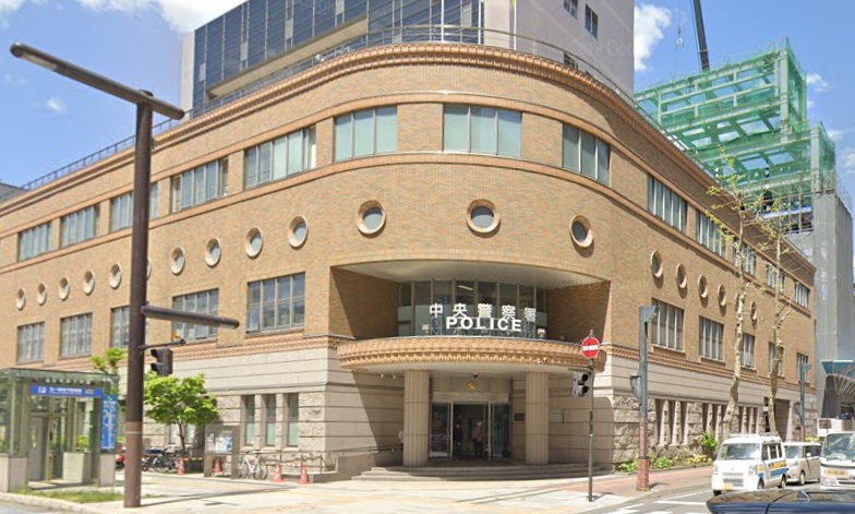 keisatsu21