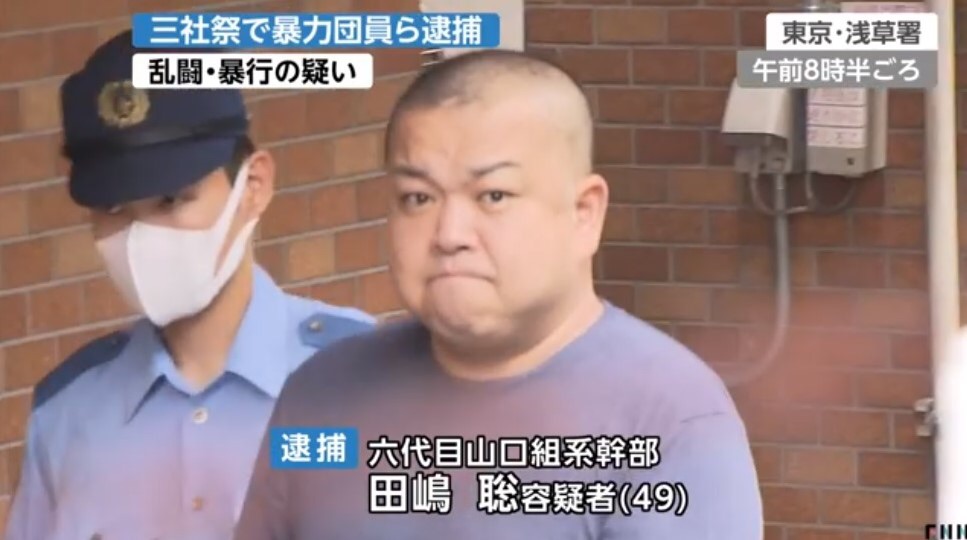 他団体 12ページ目 神戸山口組を研究する会 他団体 12ページ目 神戸山口組を研究する会