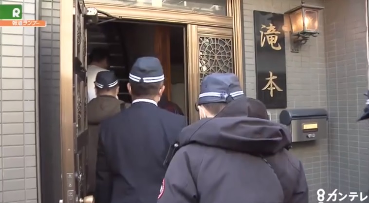 二代目東組の組事務所から盗難車約台を押収 傘下 滝本組 を捜索 神戸山口組を研究する会