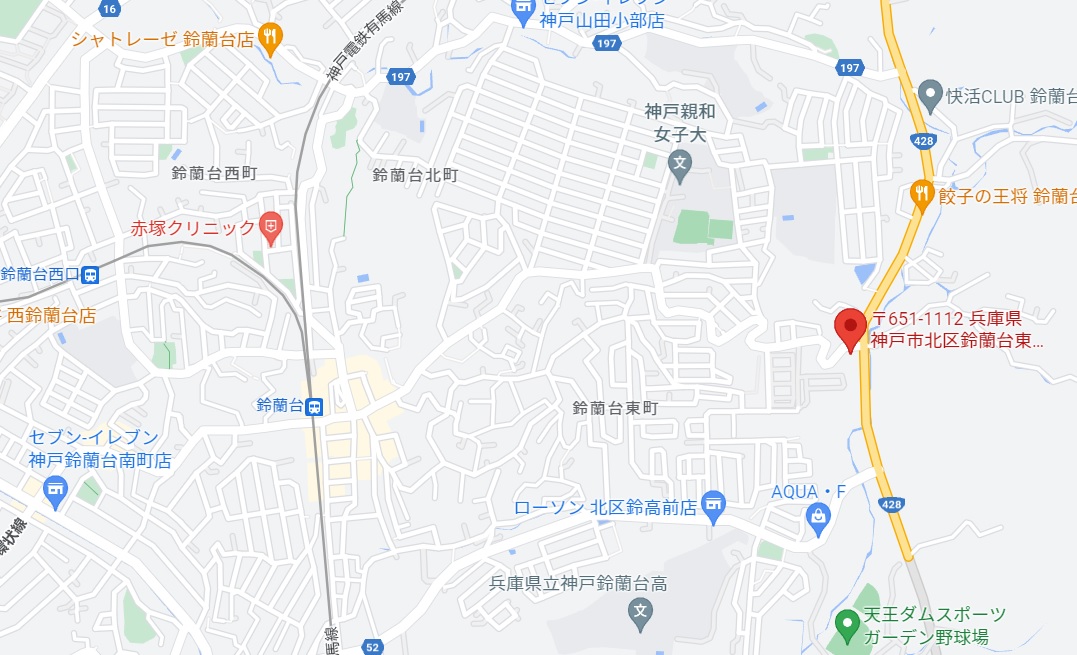 inoue32