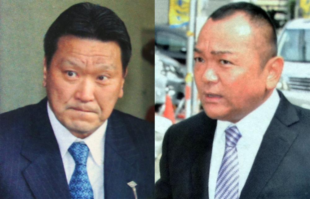 16年10月 2ページ目 神戸山口組を研究する会 16年10月 2ページ目 神戸山口組を研究する会