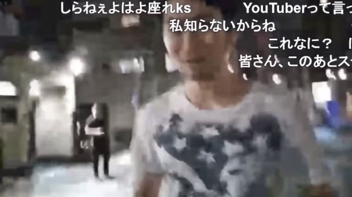 Youtuberが稲川会系組事務所の前で動画配信 組員が出てきて注意される 神戸山口組を研究する会 Youtuberが稲川会系組事務所の前で動画配信 組員が出てきて注意される 神戸山口組を研究する会